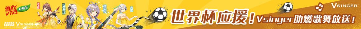 广告